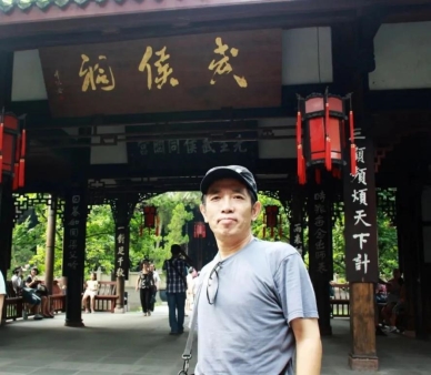 王伯良老师