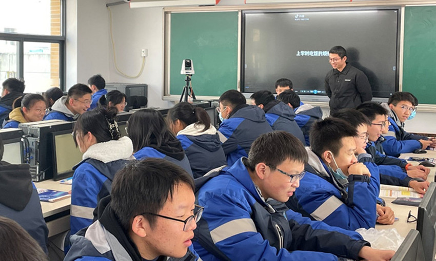20211126_3 十三中 陈星.jpg