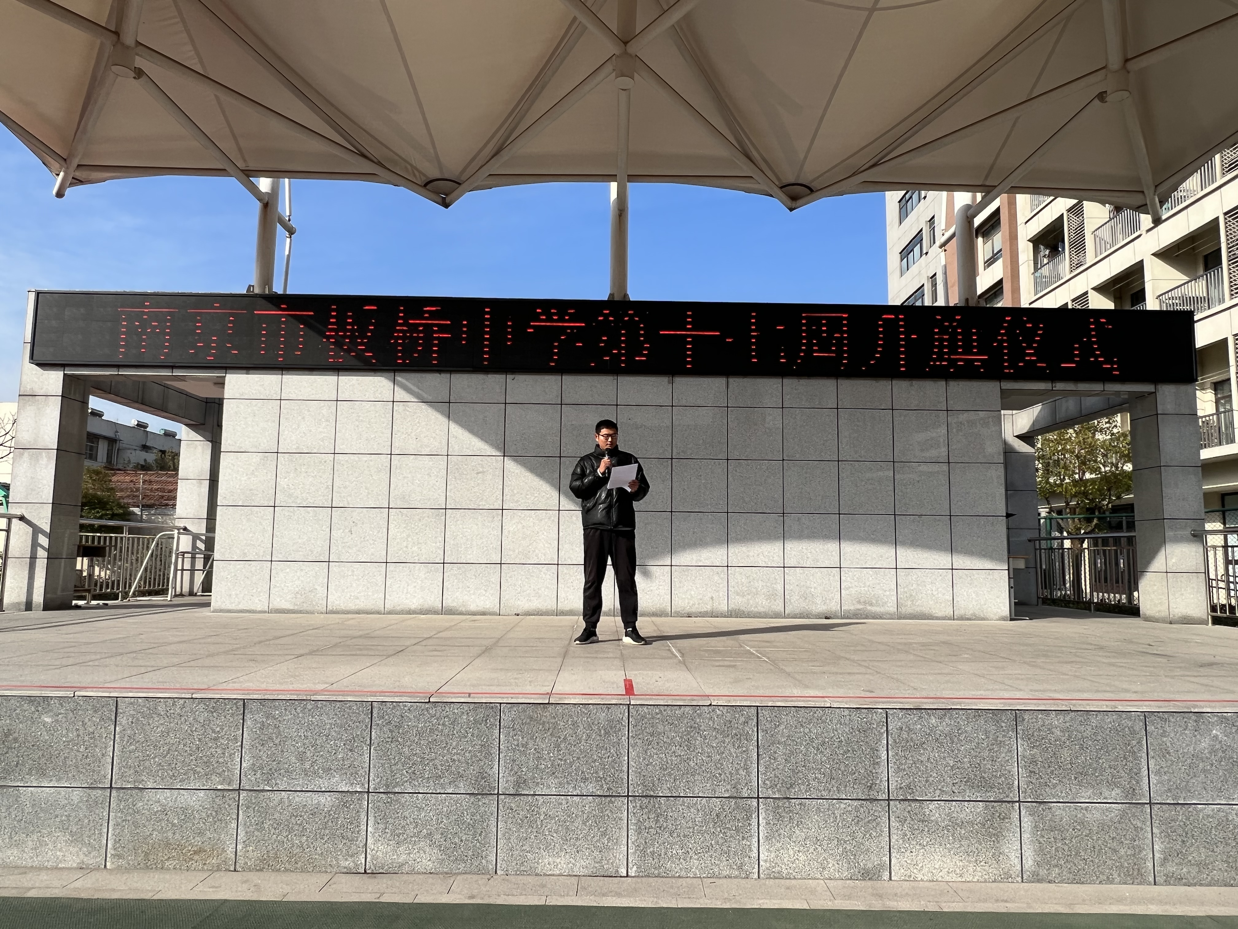 王占毅.JPG