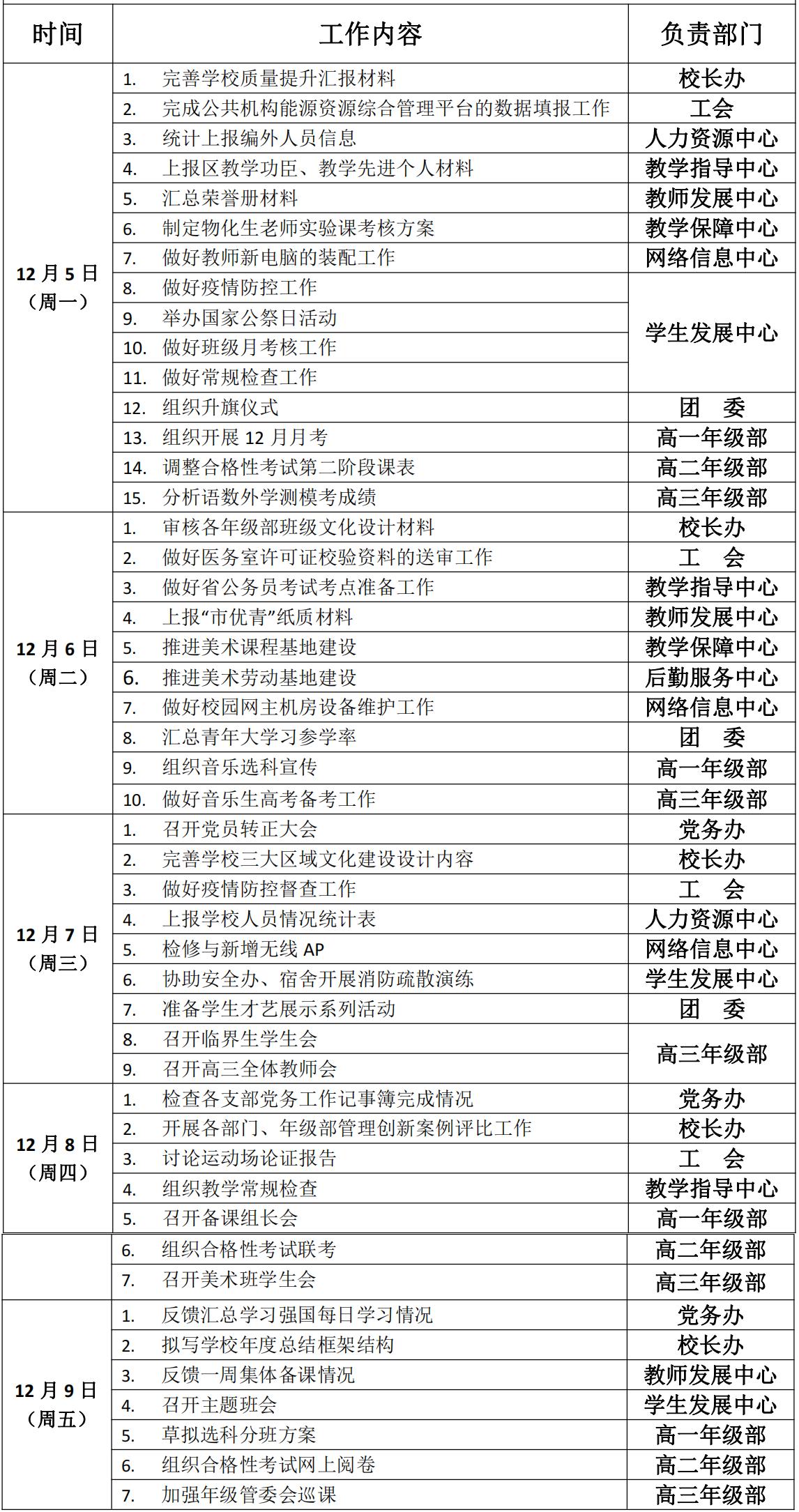 15(1)_00.jpg