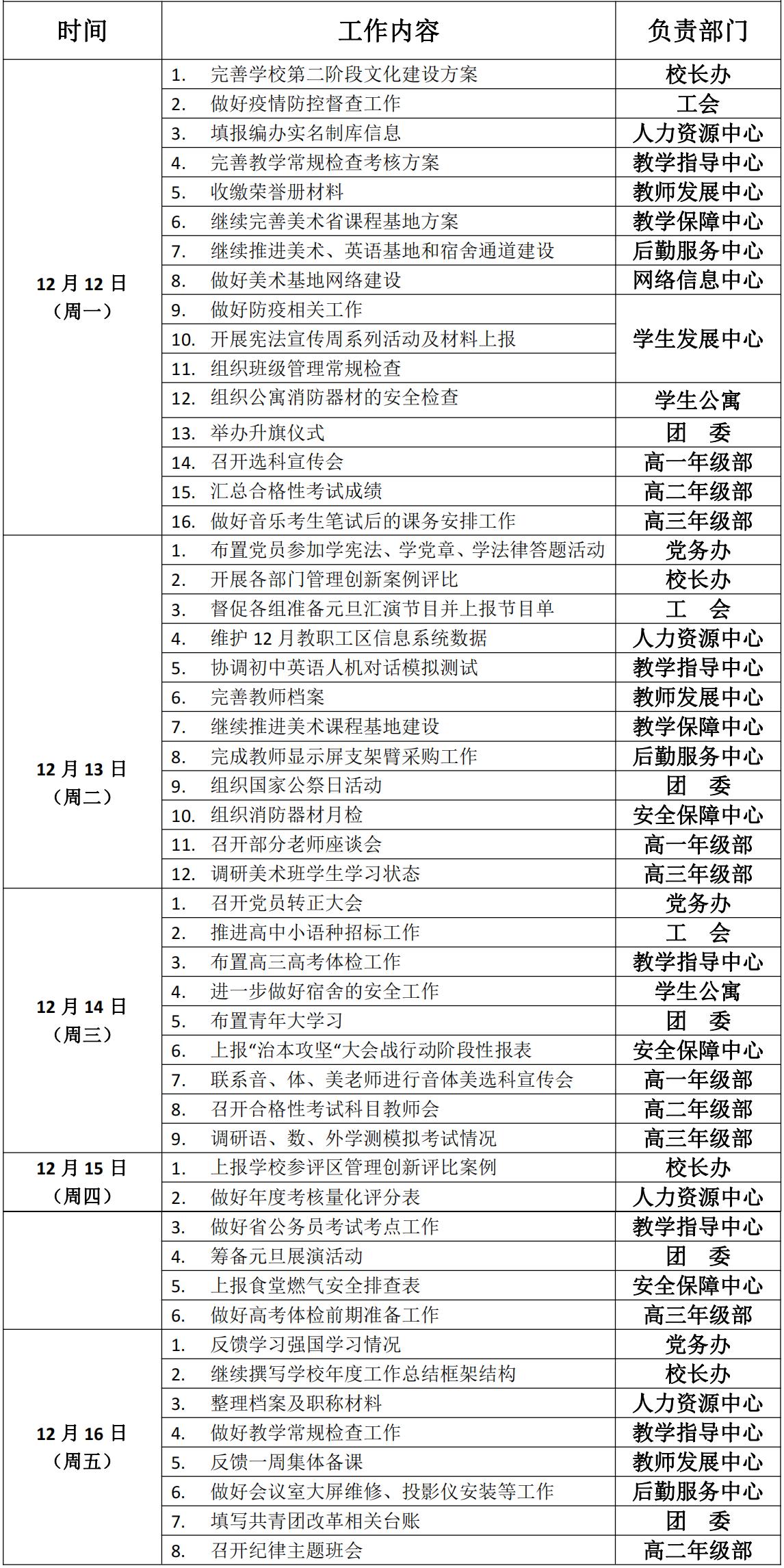 16(1)_00.jpg