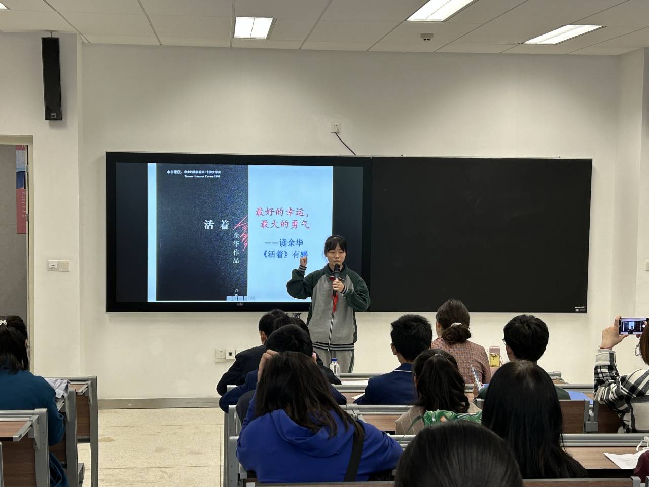 QQ图片20230425094952.jpg