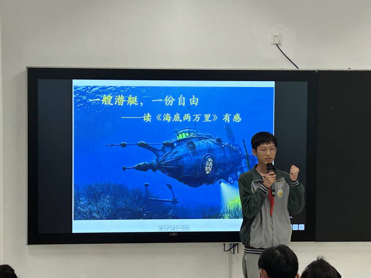 QQ图片20230425095027.jpg