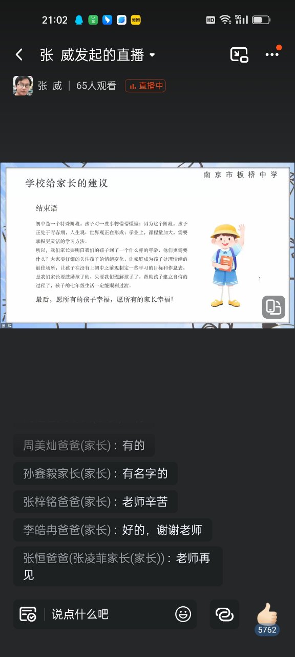 lQDPM5Dsv5f7jhTNBQDNAkCwAxQeVxCFsNwE4fe7MYD0AA_576_1280.jpg