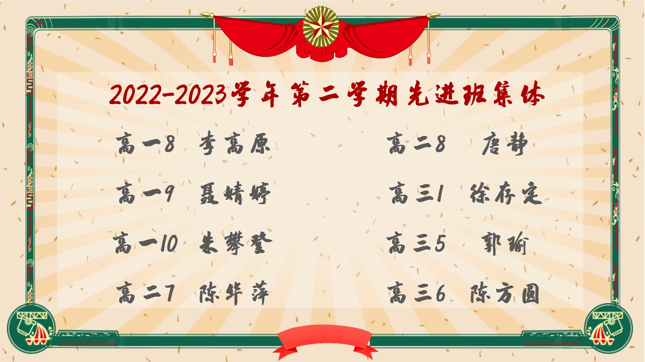 演示文稿2_01(1).jpg