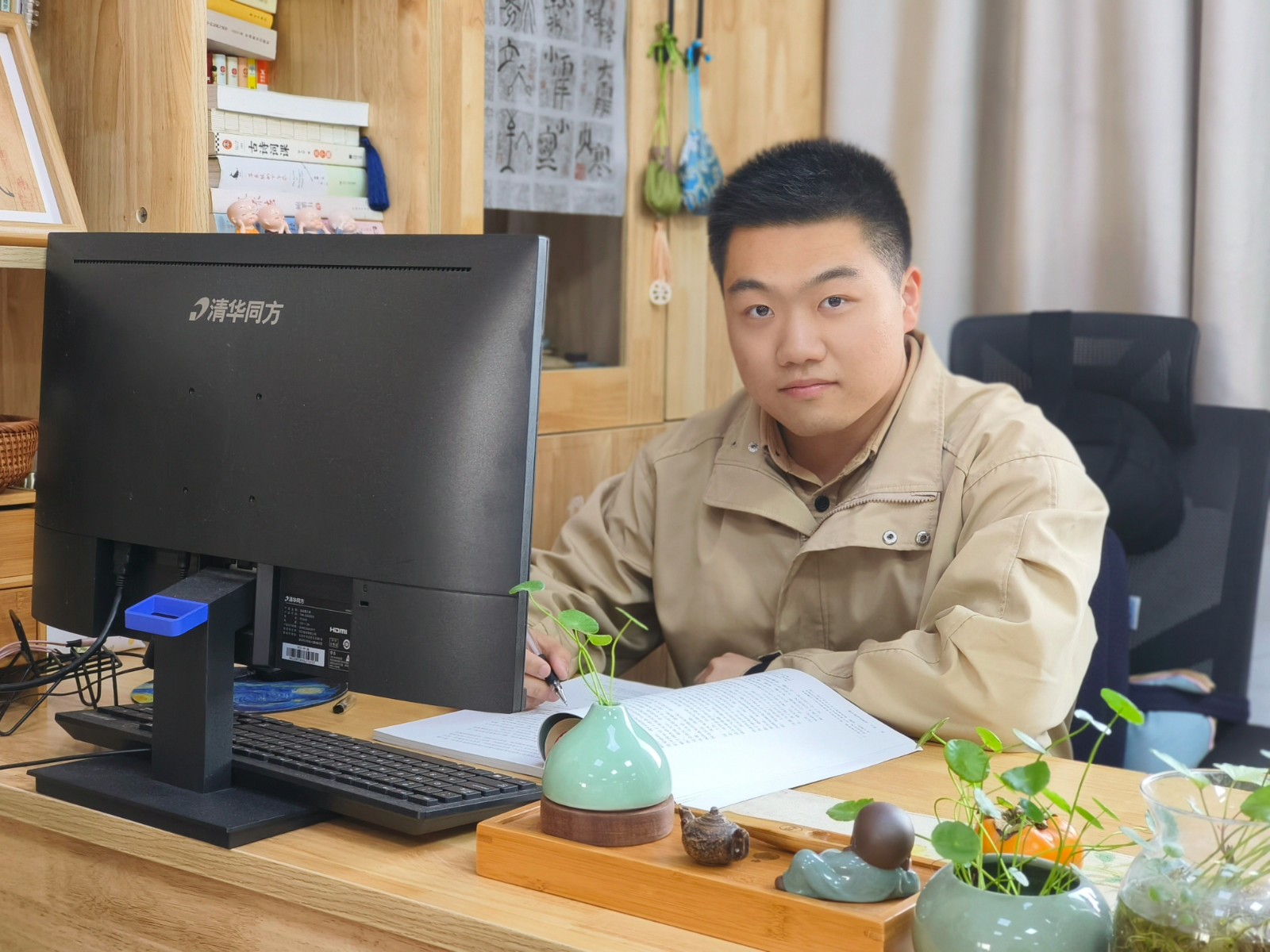杨文涛.jpg