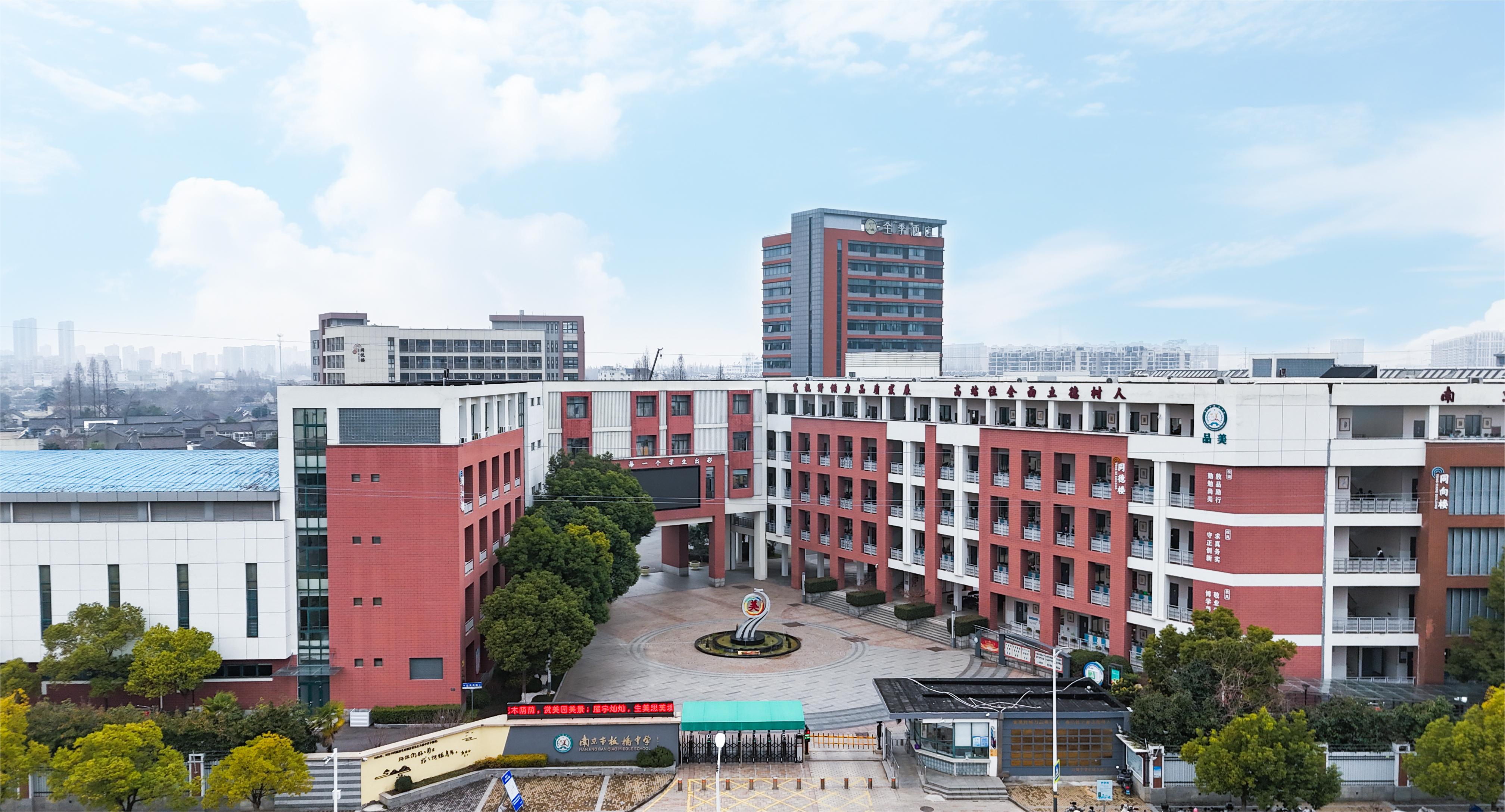 门口航拍.jpg